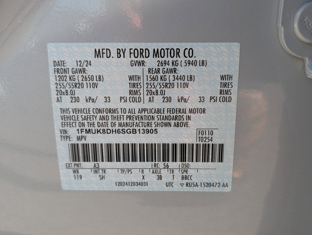 2025 Ford Explorer Active
