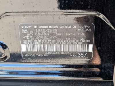 2025 Mitsubishi Outlander Sport Base