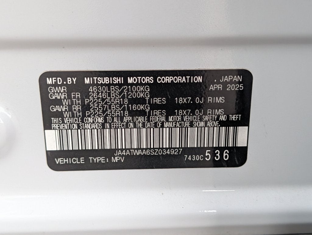 2025 Mitsubishi Eclipse Cross Base
