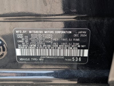 2025 Mitsubishi Eclipse Cross Base