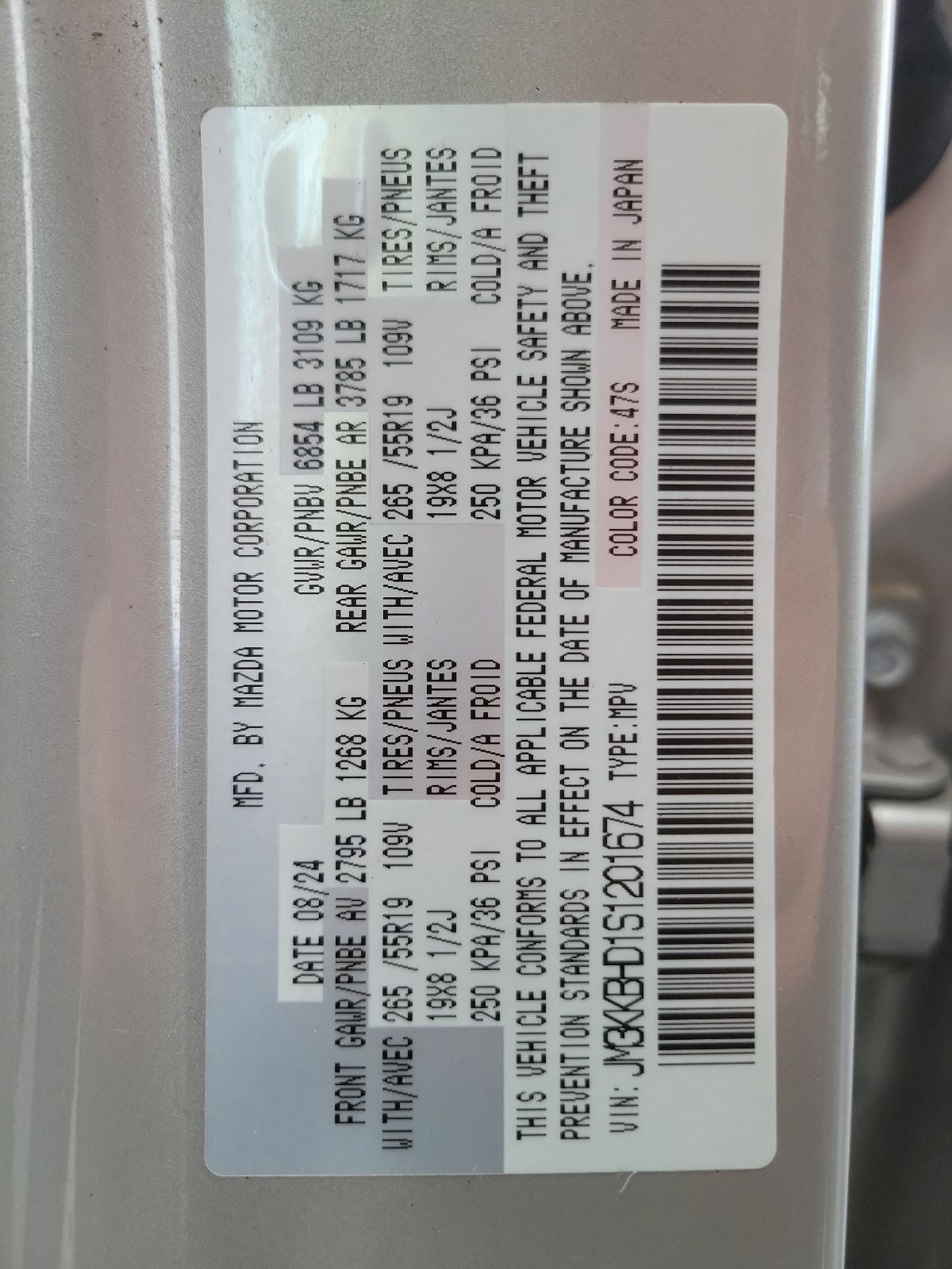 2025 Mazda Mazda CX-90 3.3 Turbo Preferred