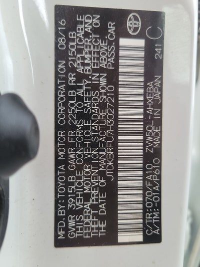 2017 Toyota Prius Two
