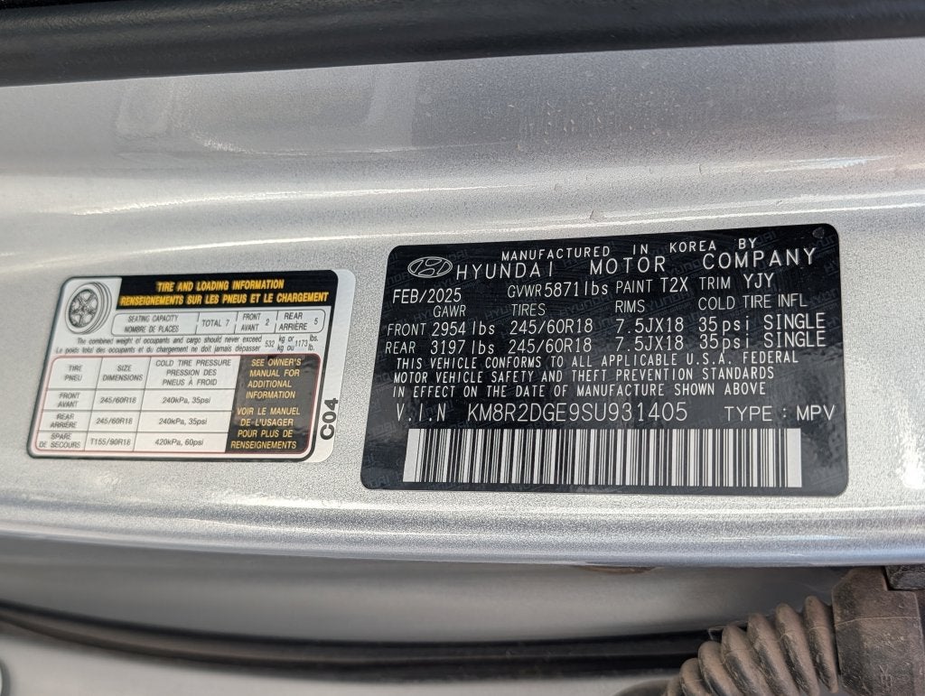 2025 Hyundai Palisade SEL