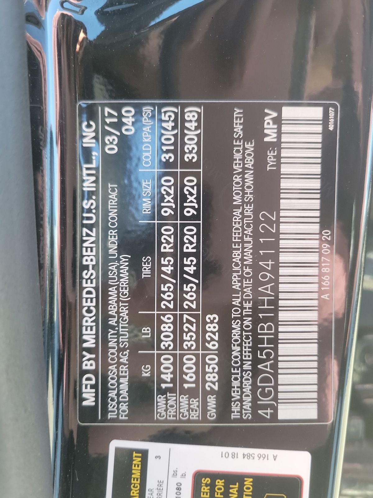 2017 Mercedes-Benz GLE GLE 350 4MATIC®