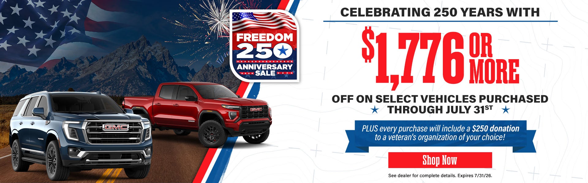 July Specials